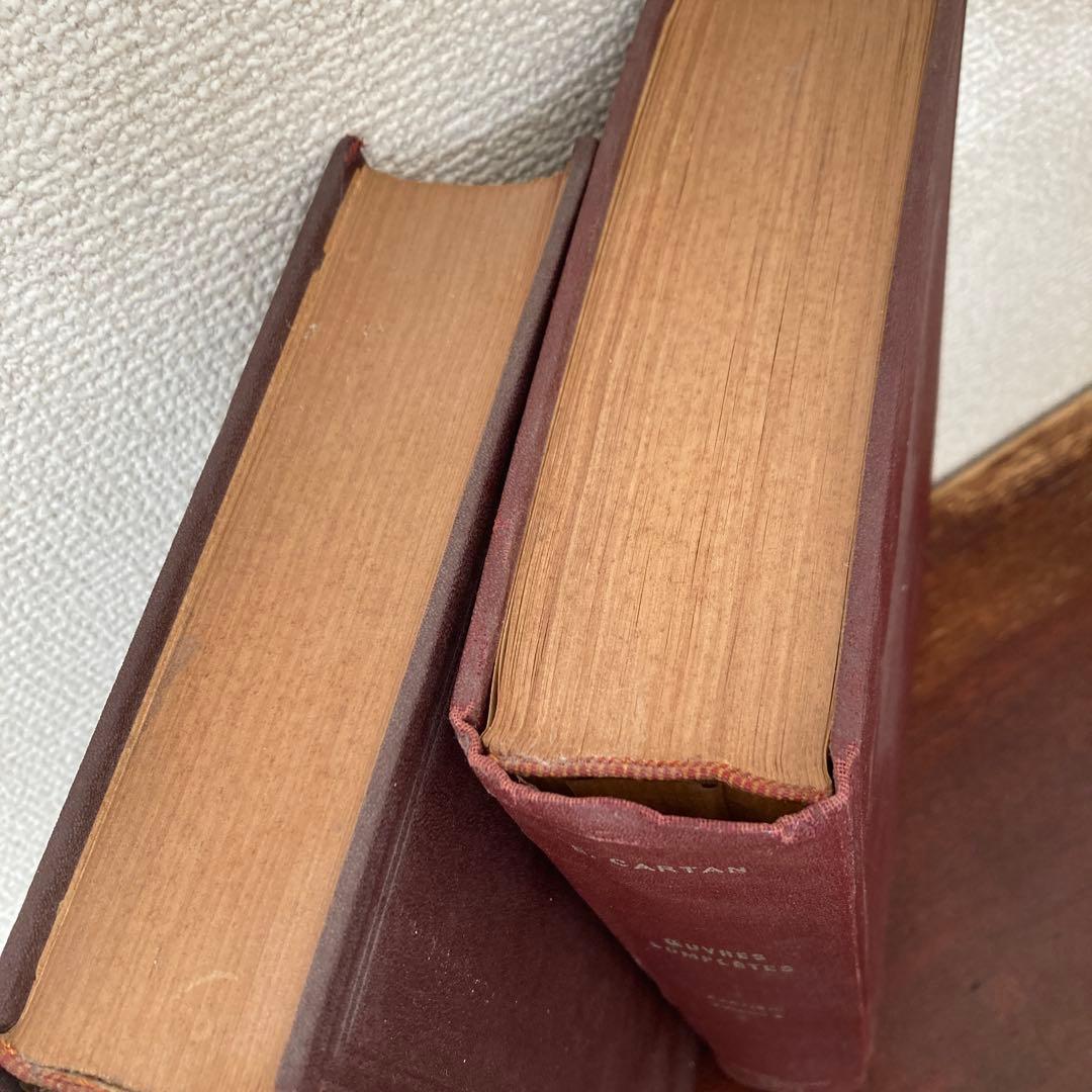 語学・辞書・学習参考書 Elie Cartan Oeuvres Completes