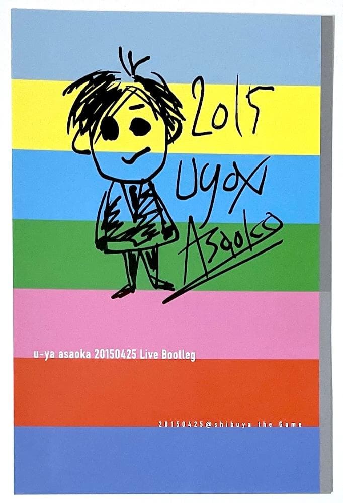 廃盤 限定盤 DVD 浅岡雄也 20150425 Live Bootleg