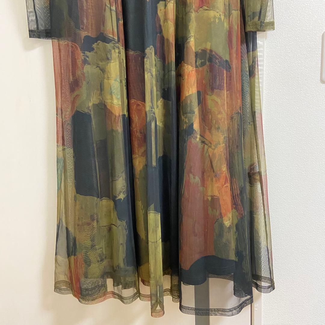 【 Ameri 】UND GYPSUM ART DRESS