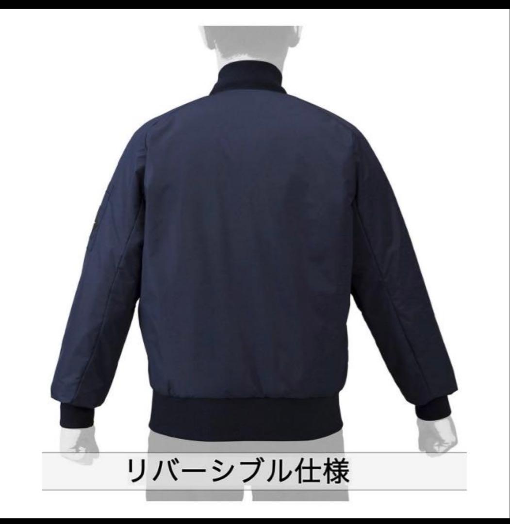 ミズノプロ　展示会限定　グラコン　リバーシブル仕様　紺×黒×白　サイズO