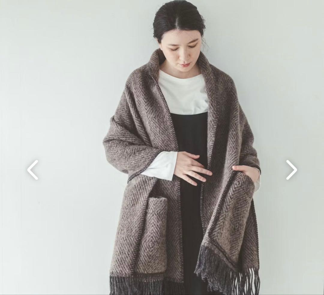 【新品】　LAPUAN KANKURIT ウールストール ブラウン系 MARIA