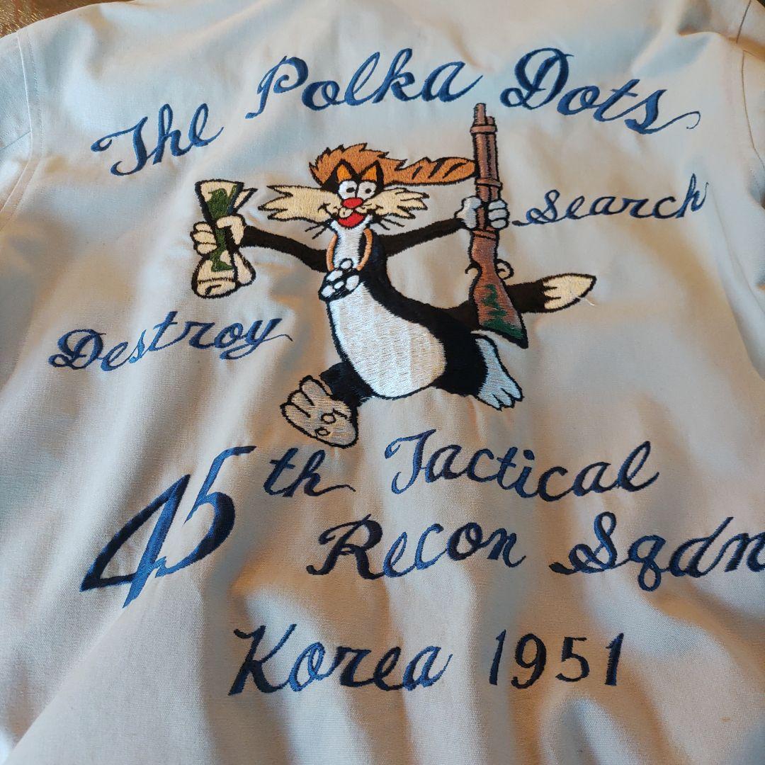 さだぼぼ　Buzz Rickson’s ツアージャケット