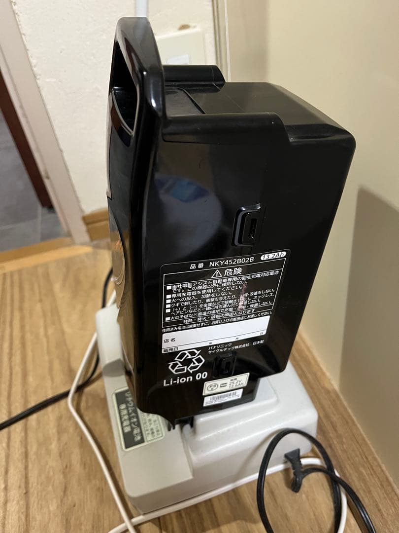 【直接引取希望•ジャンク】東京都内パナソニック電動自転車 ギュット 26インチ