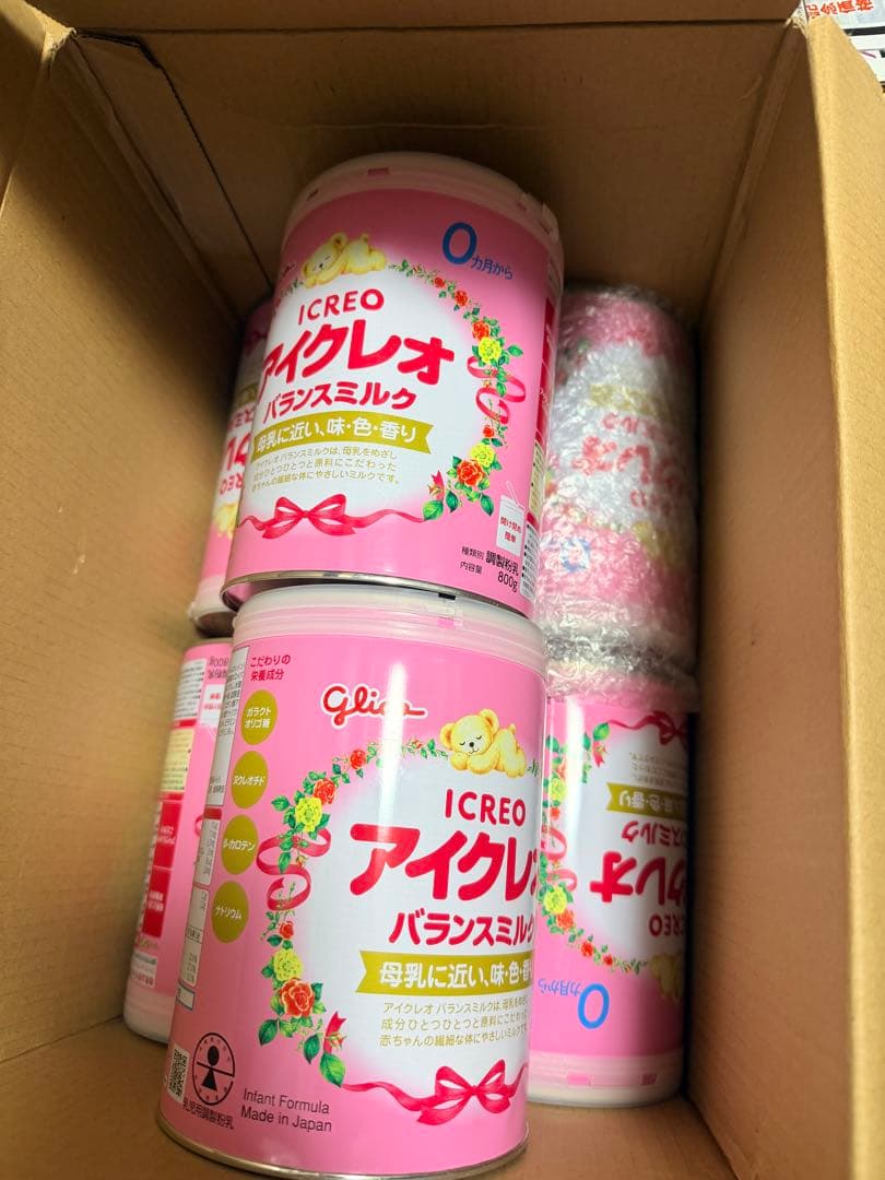 Glico アイクレオ バランスミルク 6個 一つ凹みあります