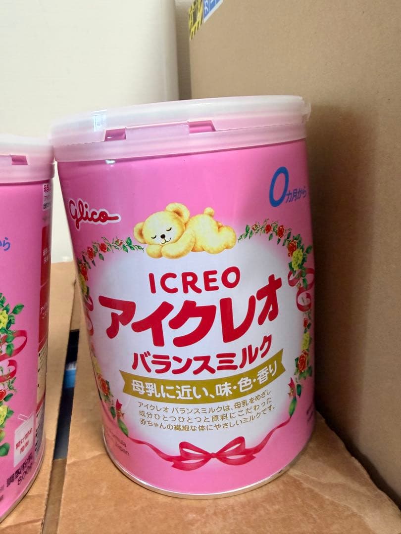 Glico アイクレオ バランスミルク 6個 一つ凹みあります