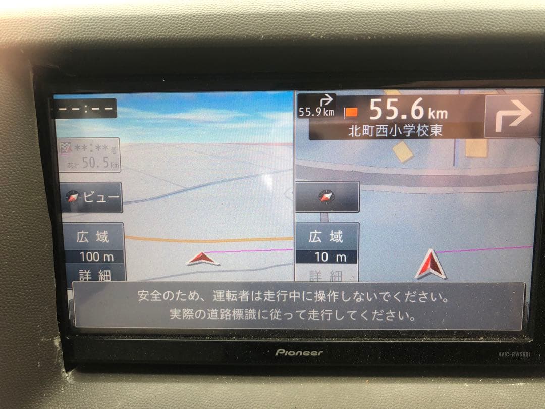 Pioneer カーナビ／AVユニット（中古 モデル：AVIC-RWS901