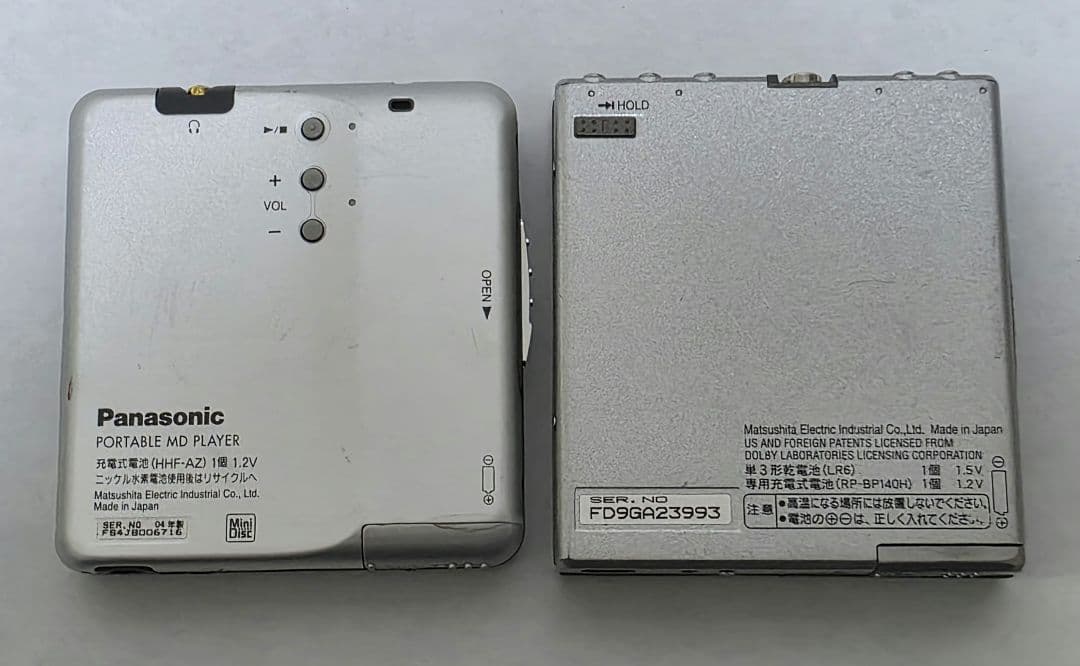 Panasonic　パナソニック MDウォークマン　6個セット