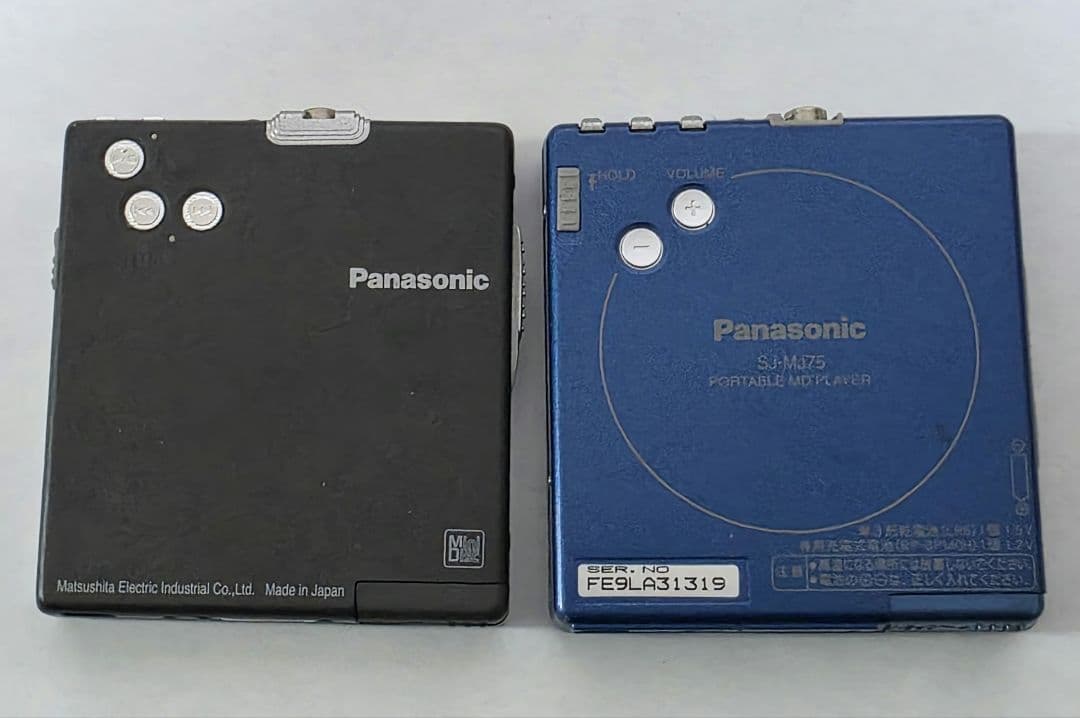 Panasonic　パナソニック MDウォークマン　6個セット