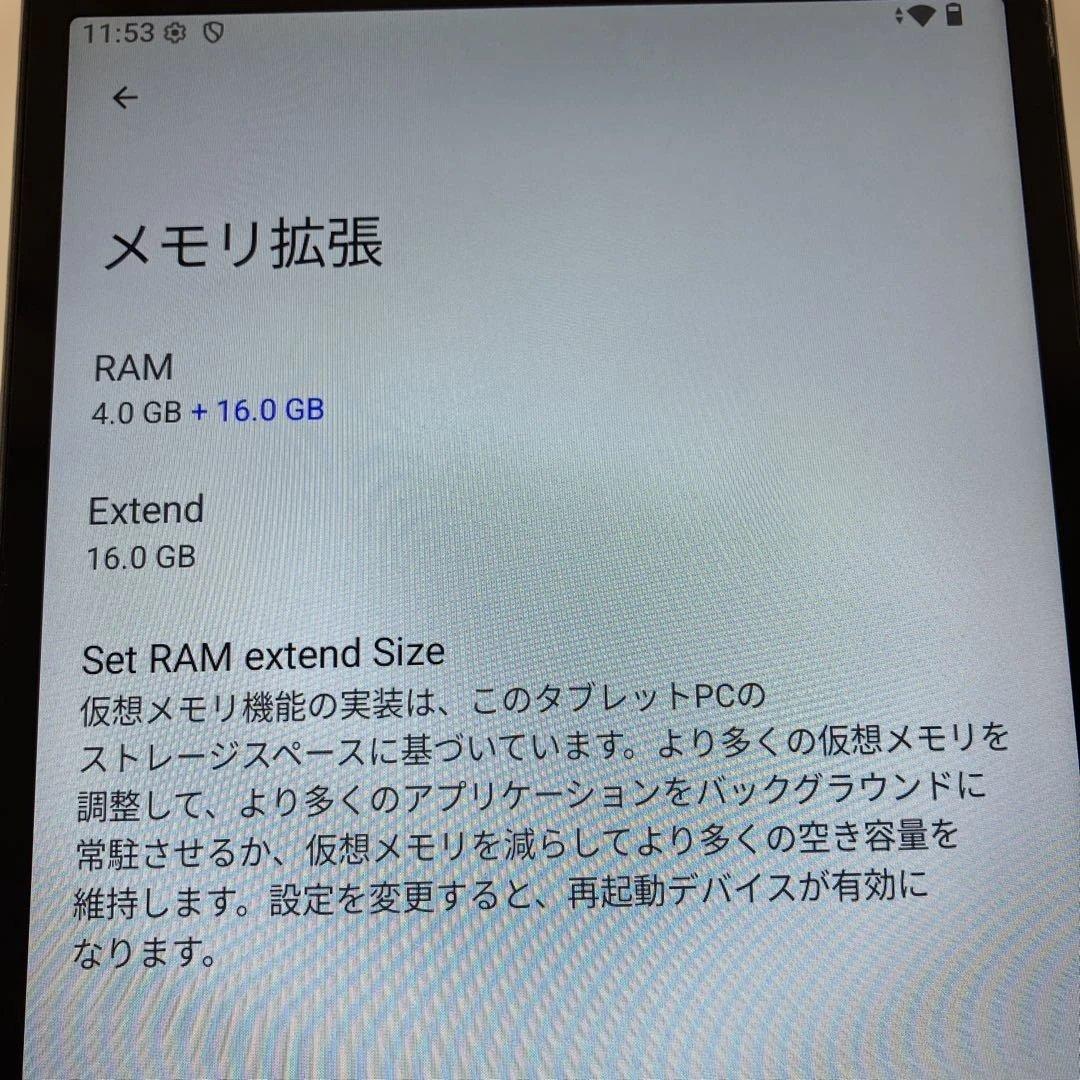 BMax I8 Plus Androidタブレット 128GBストレージ