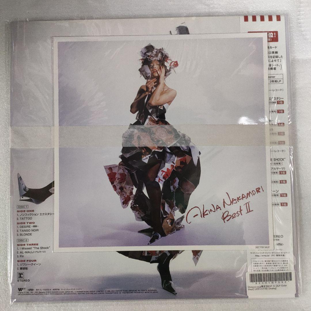 【新品未使用】中森明菜 BEST II ベスト2 高音質45回転２枚組