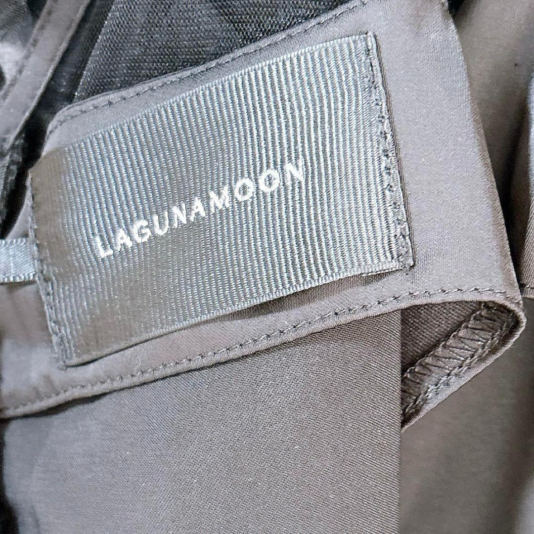 ラグナムーン　チュール　オールインワン　サロペット　パンツドレス　ブラック