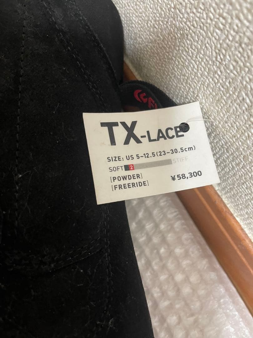 FLUX TX -LACEスノーボードブーツ BOAシステム 26cm