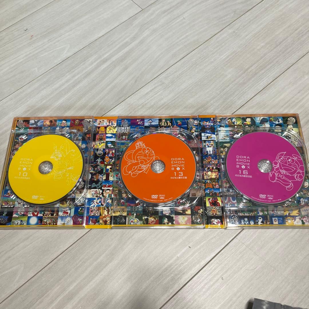 ドラえもん 映画 BOX 1989-1997 スタンダードエディション