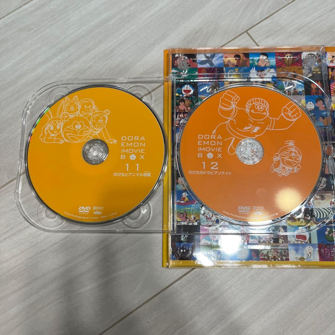 ドラえもん 映画 BOX 1989-1997 スタンダードエディション