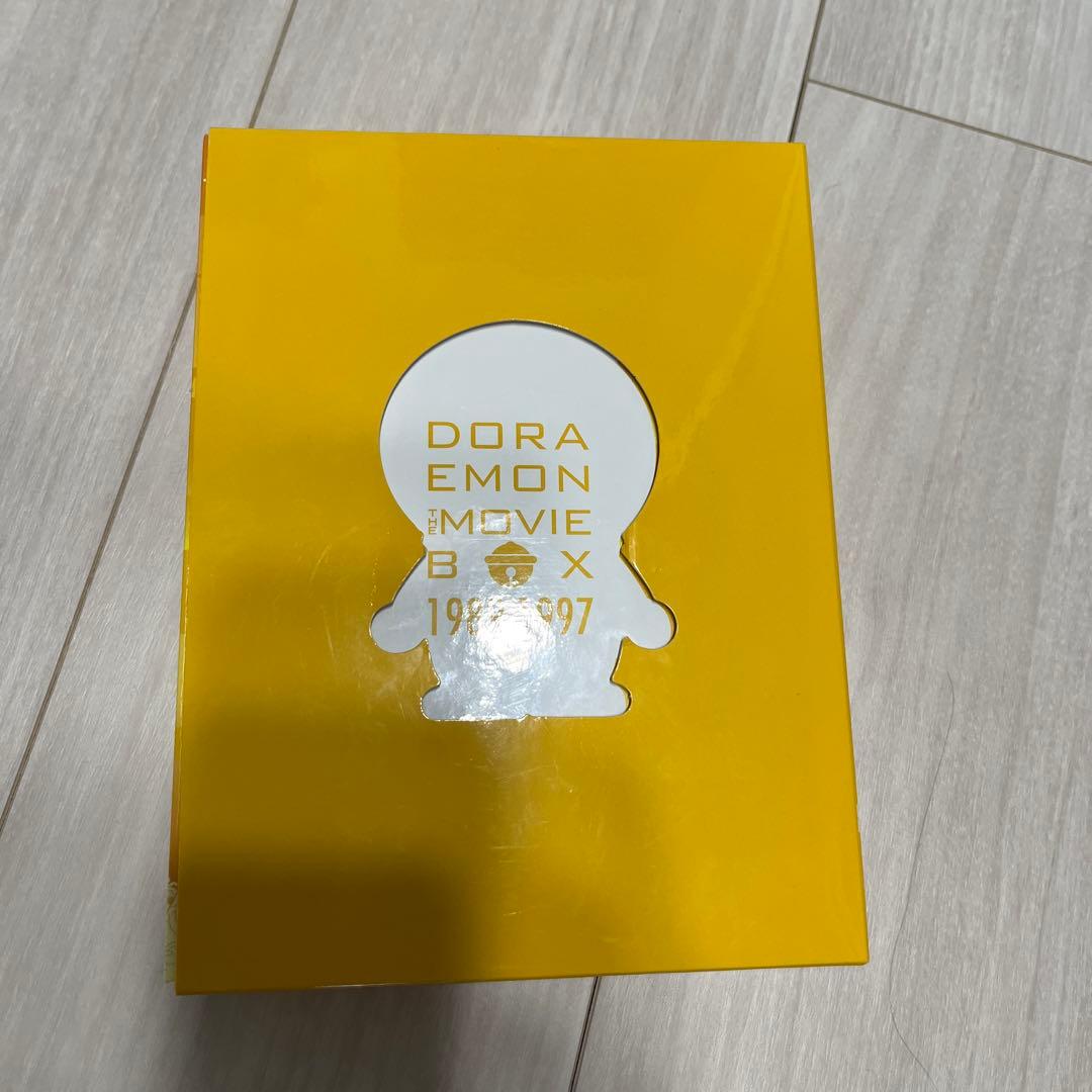 ドラえもん 映画 BOX 1989-1997 スタンダードエディション