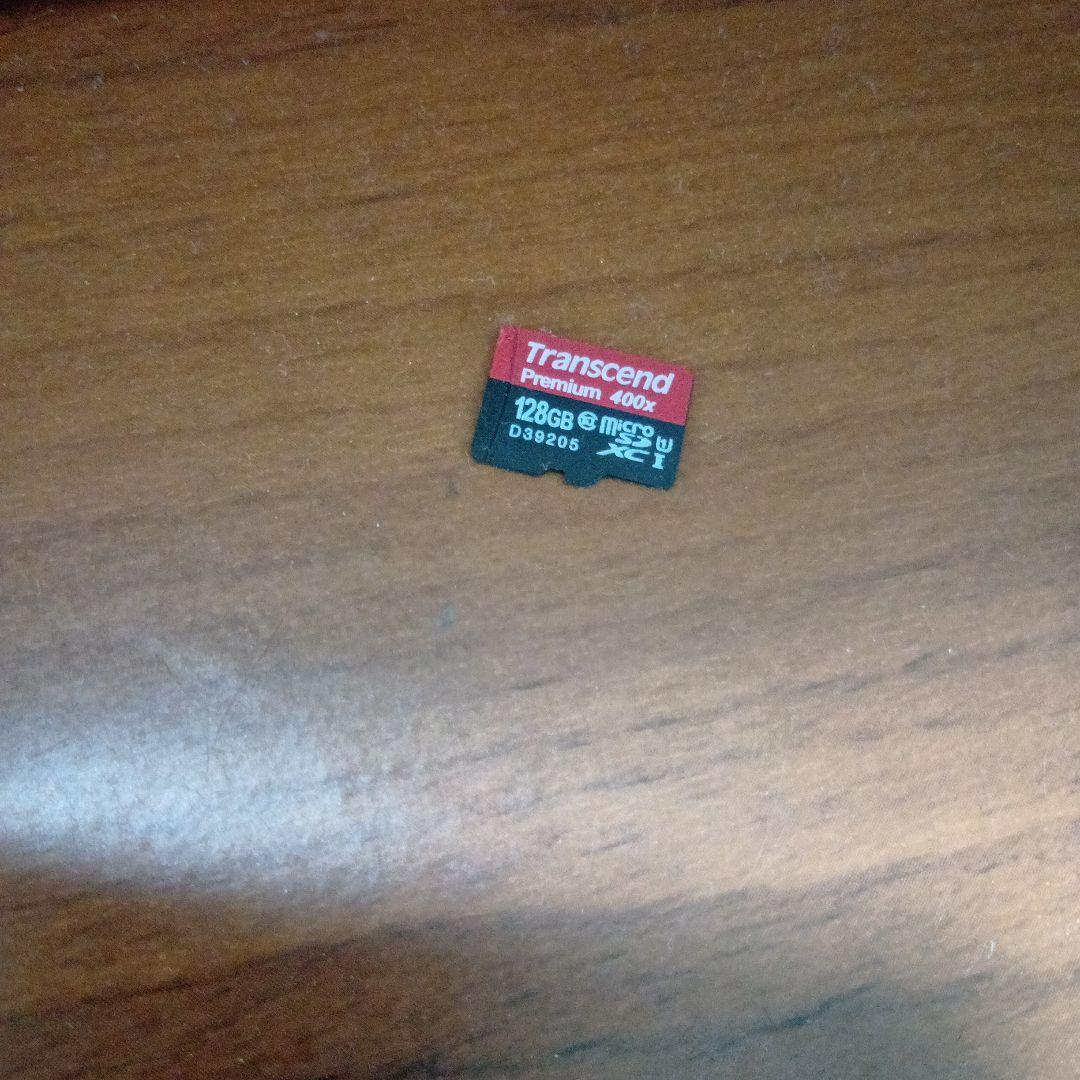 Nintendo Switch 本体 + USB-Cケーブル