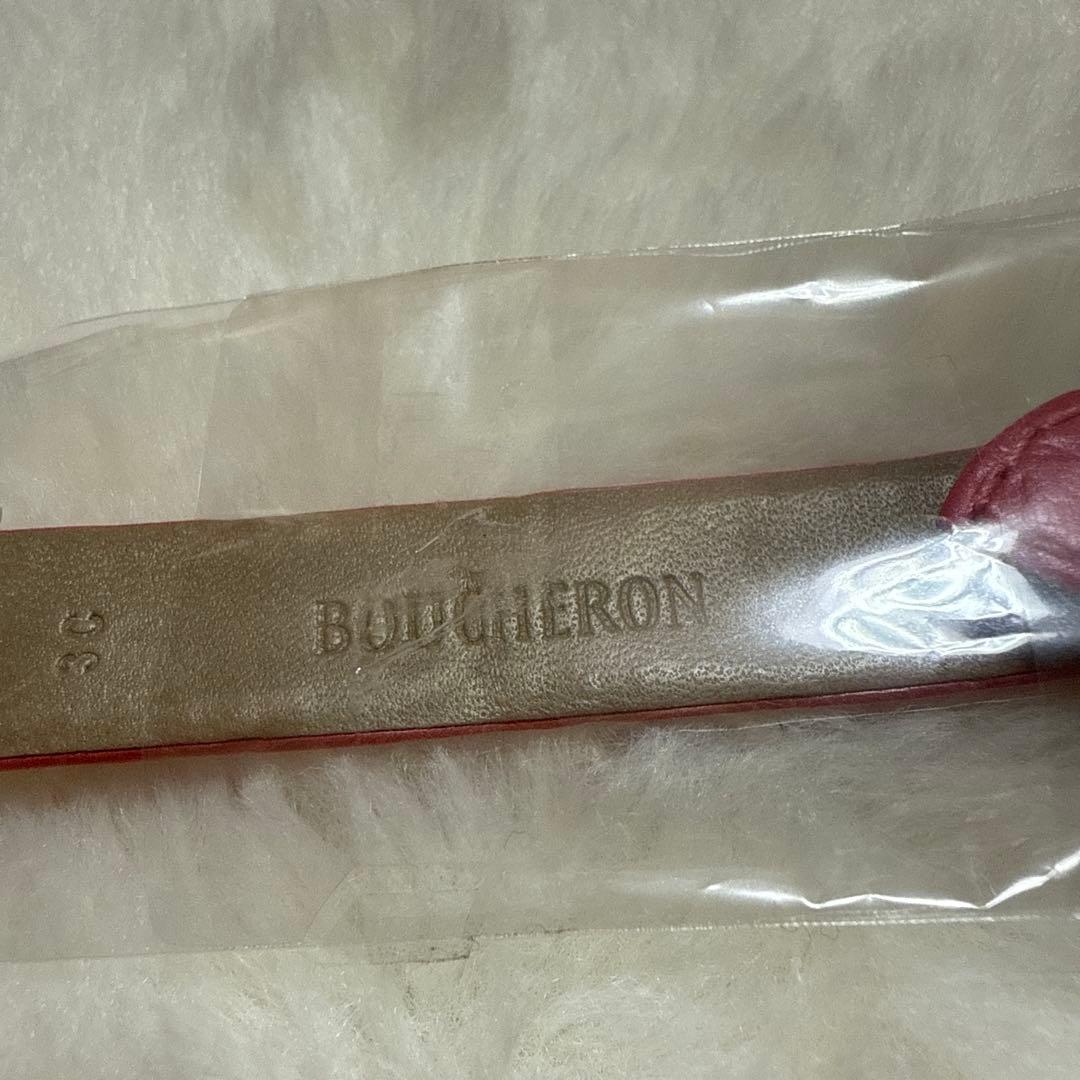 ブシュロン　リフレ　ピンクレザーベルト クロコダイル