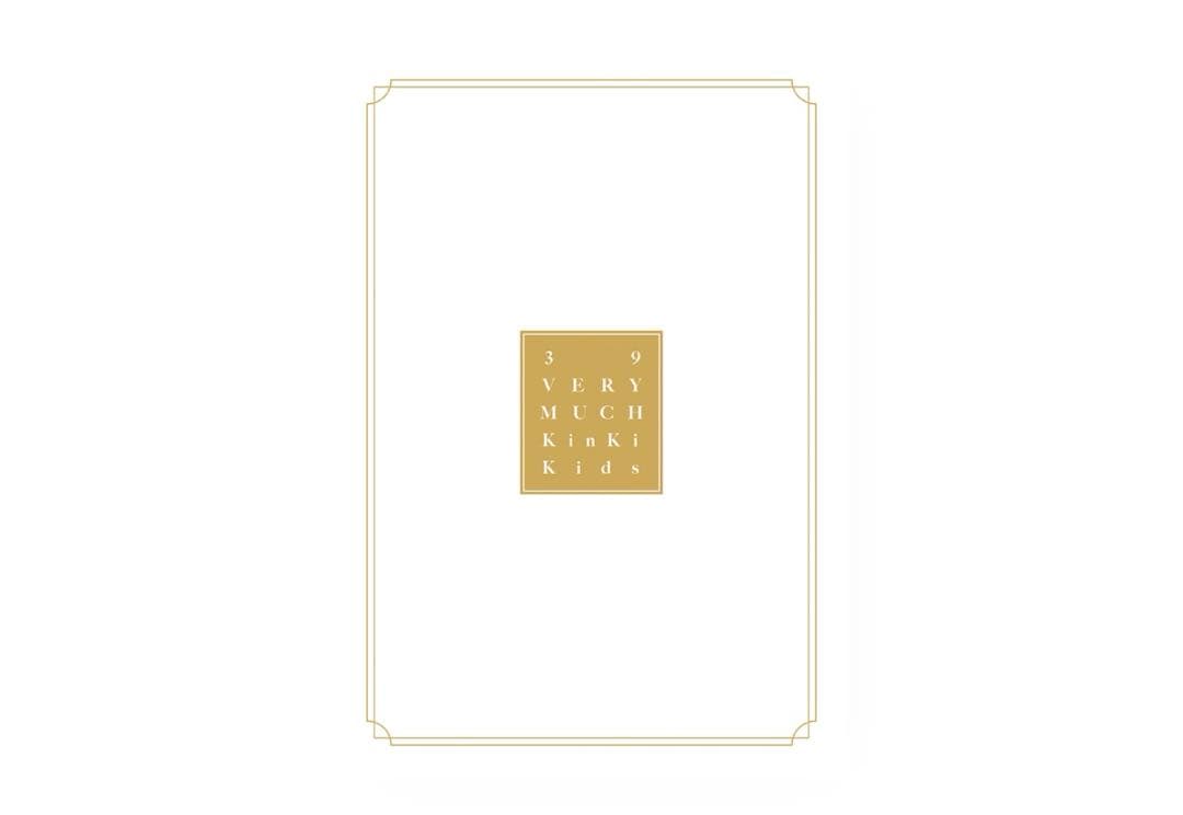 KinKi Kids 39 Very much Blu-ray ベストアルバム