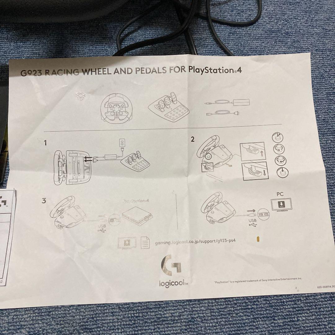 Logicool ロジクール G923
