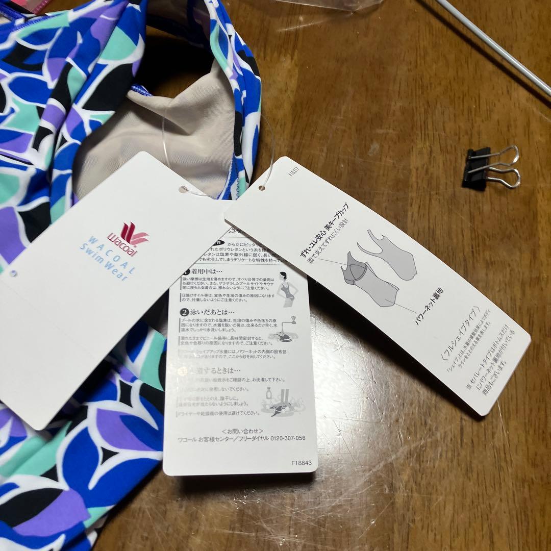 ワコール婦人水着