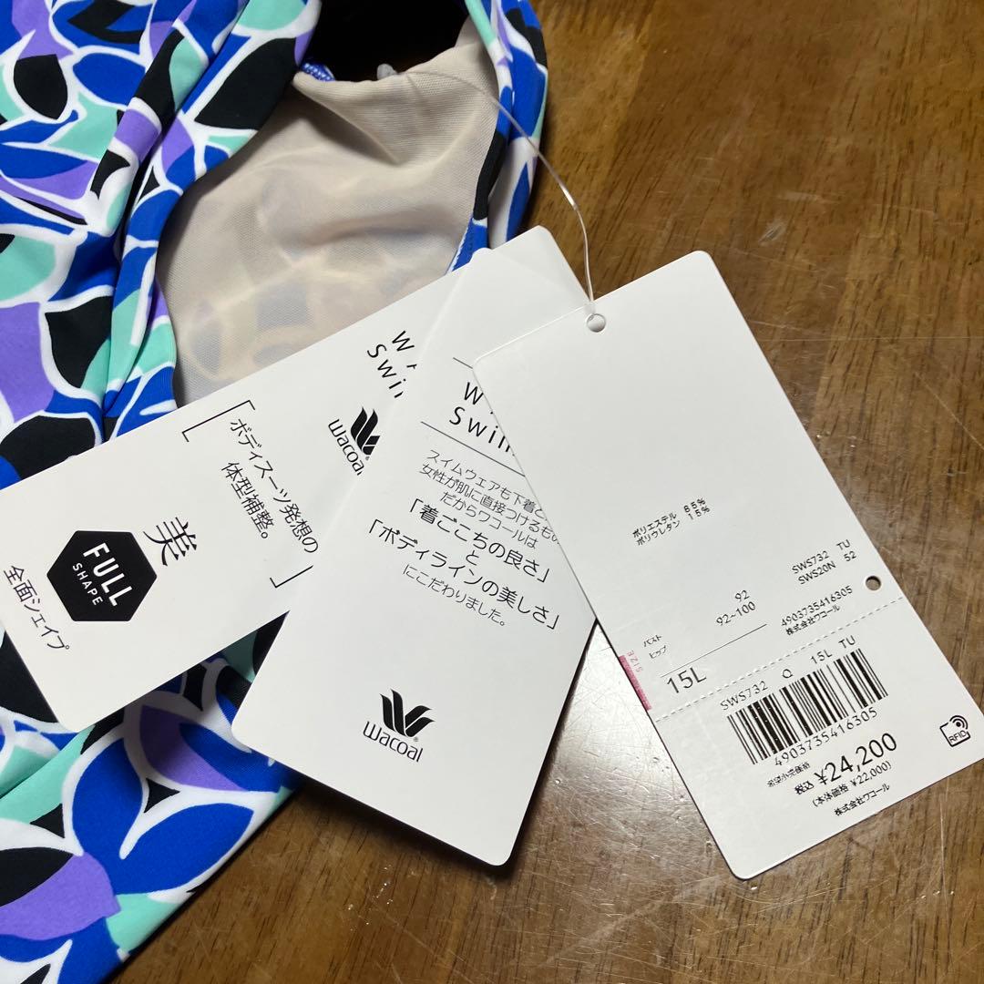 ワコール婦人水着