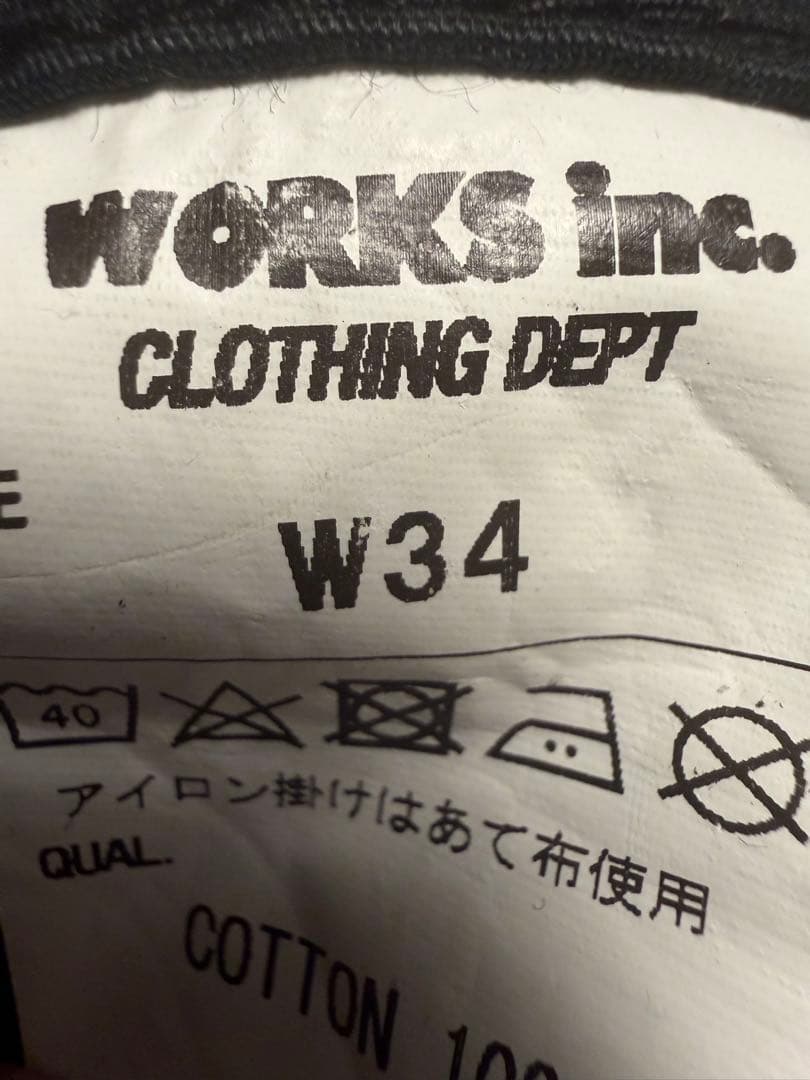 IRON HEART ブラックカーゴショートパンツ