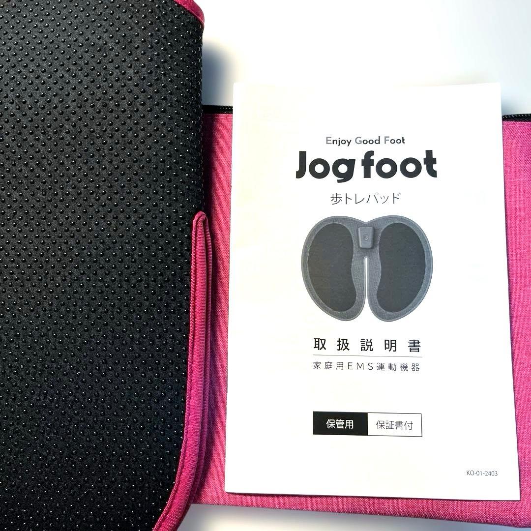 Jog foot　ジョグフット　歩トレパッド