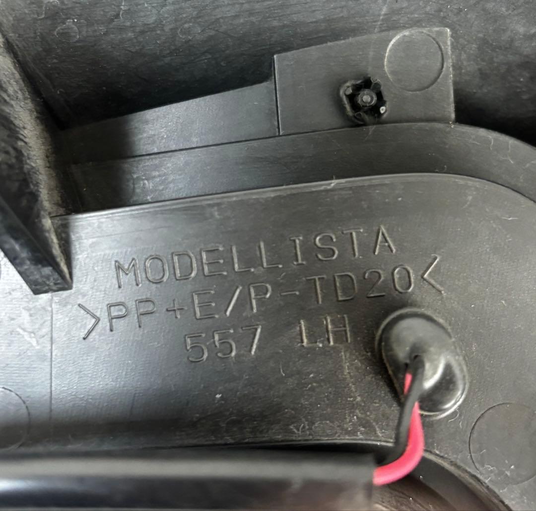 30 アルファード 後期 モデリスタ シグネチャーイルミブレード LED 純正