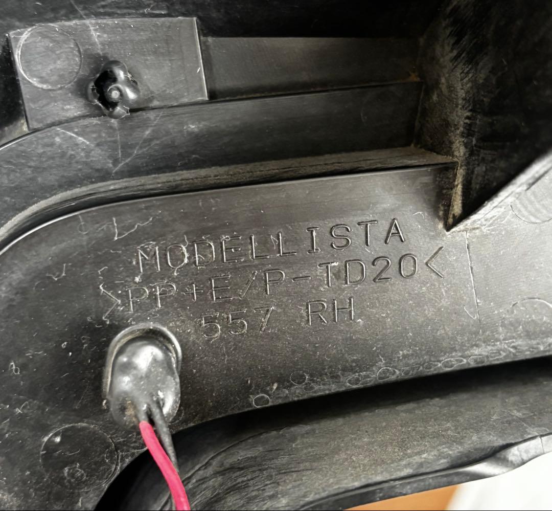 30 アルファード 後期 モデリスタ シグネチャーイルミブレード LED 純正