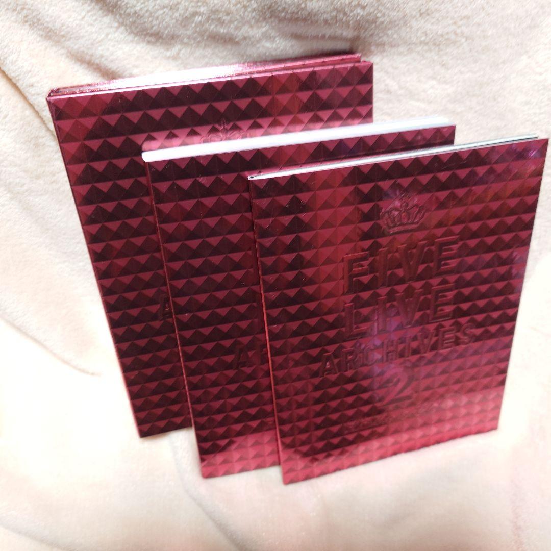 【外箱付】L'Arc～en～Ciel/FIVE LIVE ARCHIVES 2