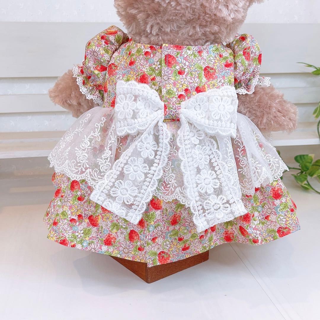 リーナベル、ステラルー、シェリーメイ 用コスチューム