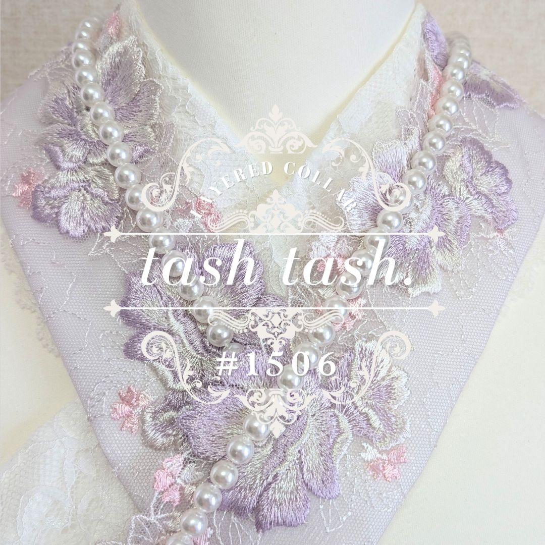 あいぽん #1506 #1510v #1631 重ね衿 伊達衿 帯揚げ