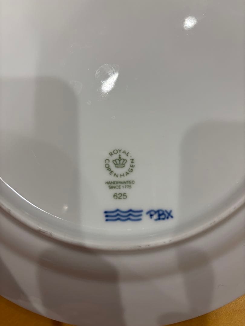   食器 24〜25cm 2枚セット