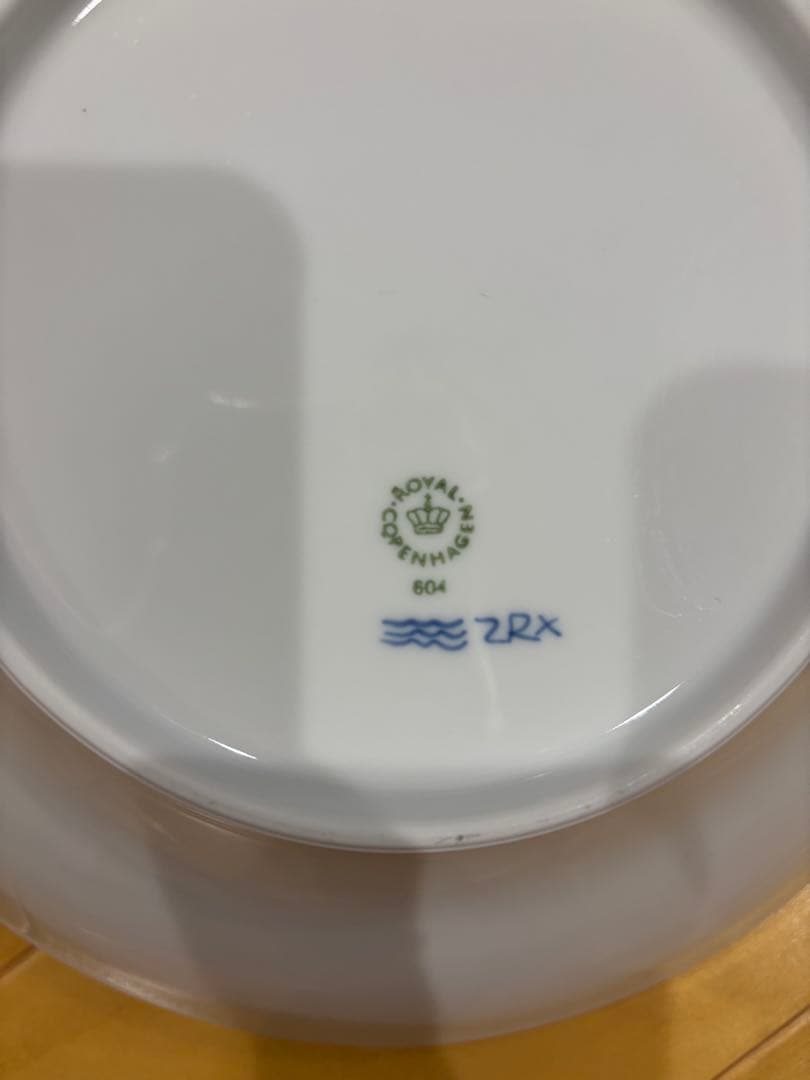   食器 24〜25cm 2枚セット