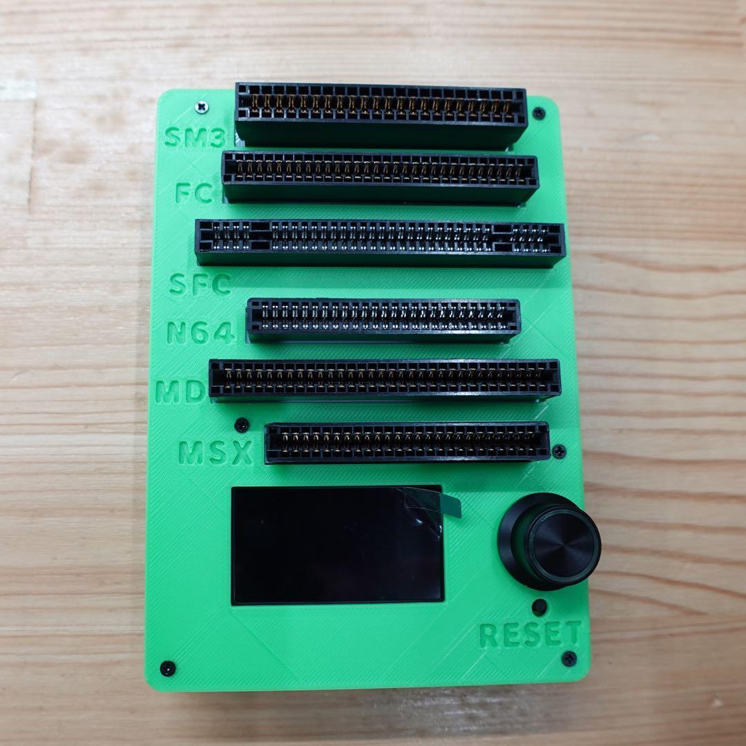 CartridgeReader V5 セガマークIII・MSX対応版　LG