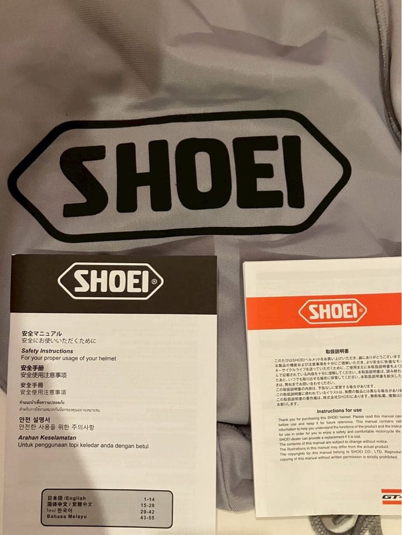 バイク用ヘルメット　SHOEI