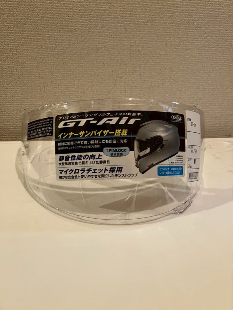 バイク用ヘルメット　SHOEI