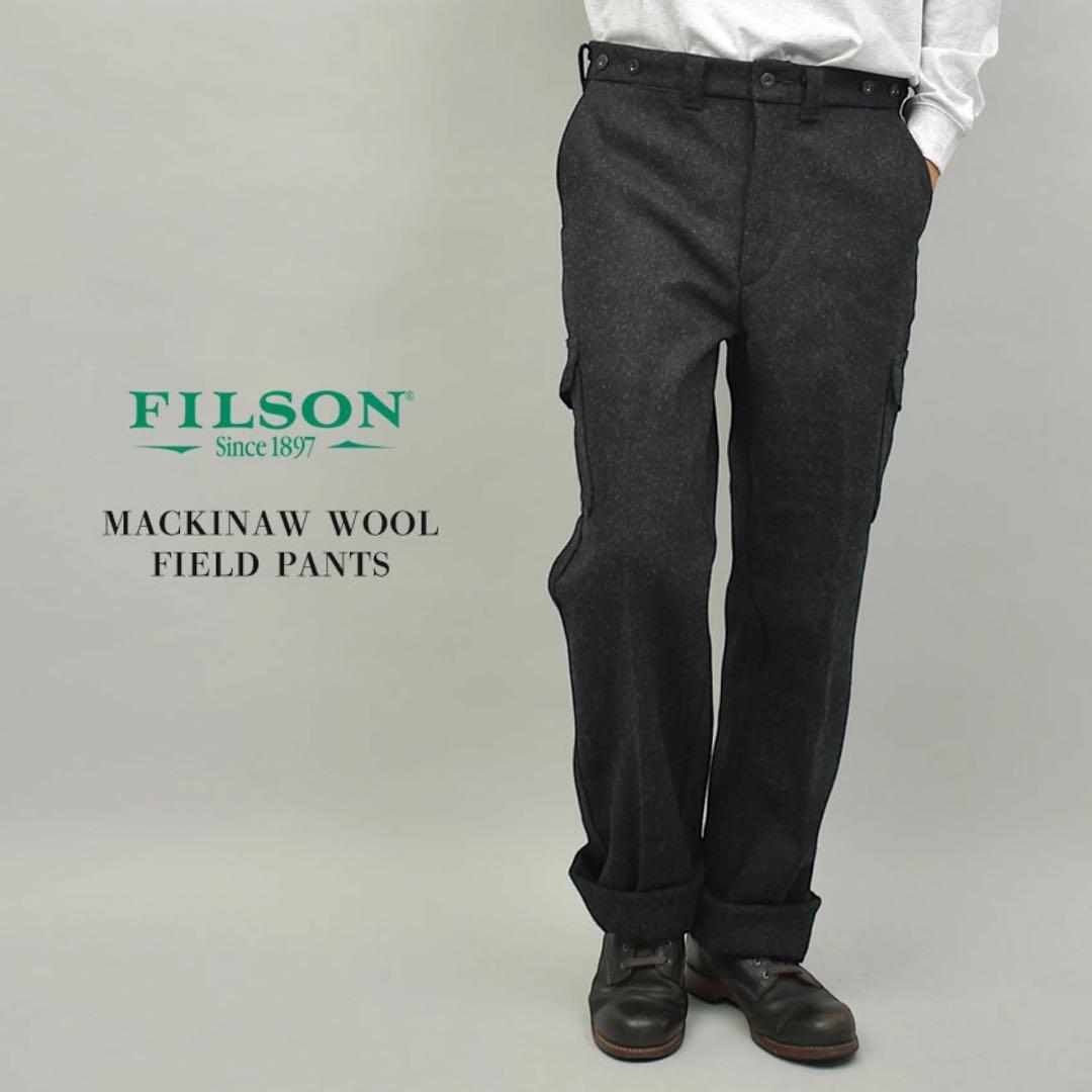 USA製　古着　極暖　FILSON マッキーノ フィールドパンツ ウール　32