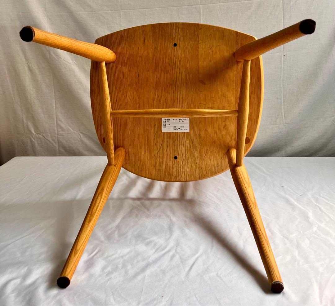 ③ 『KASHIWA』柏木工 シビルチェア ダイニングチェア チェア 椅子 イス