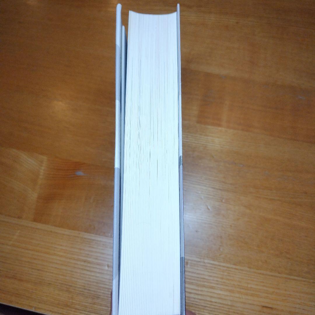 社長の決算書の見方・読み方・活かし方