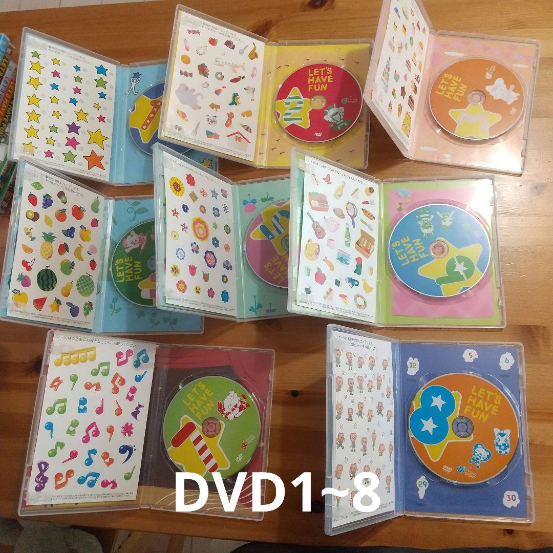 ◆ 専用◆ミライグリッシュDVD,CDセット