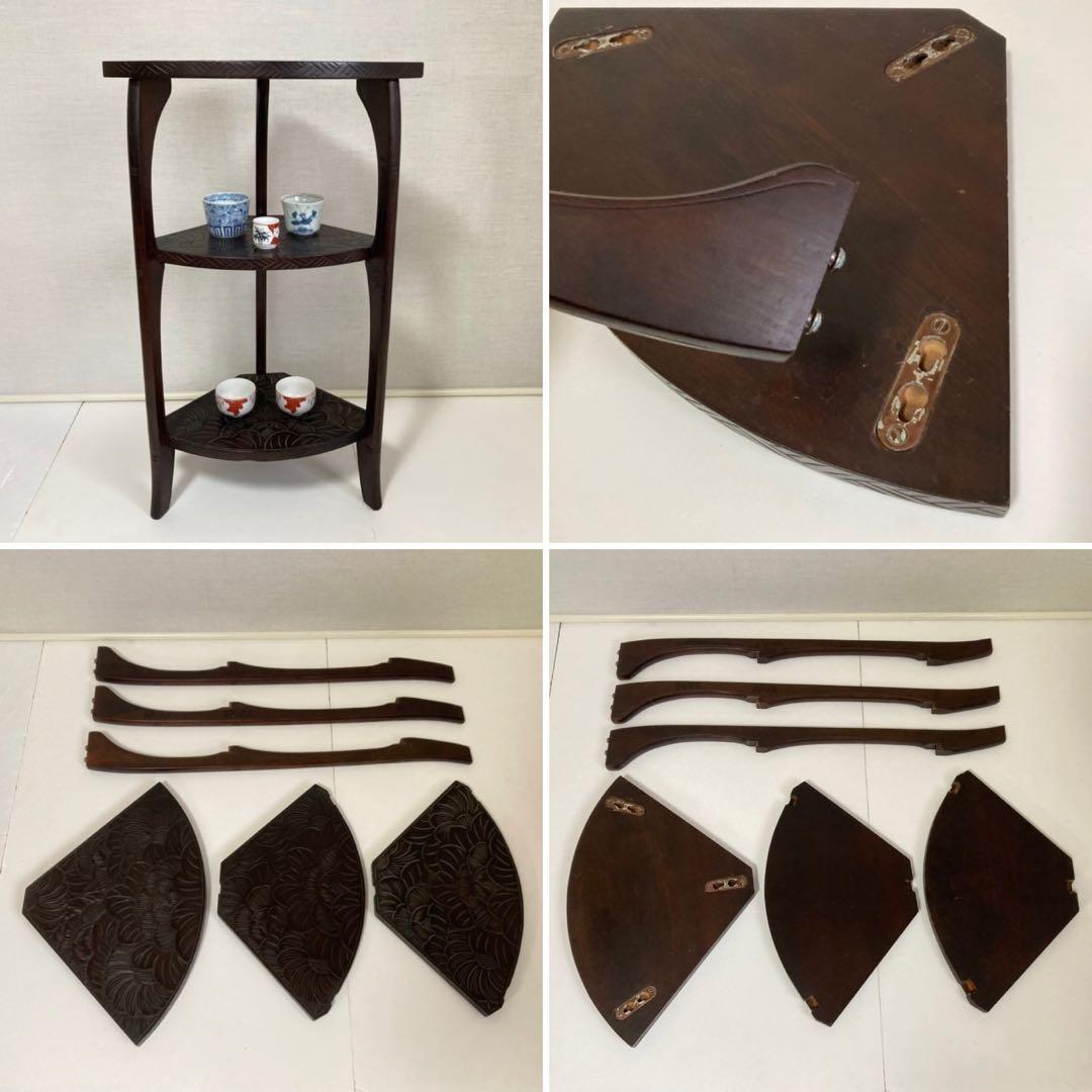 日光彫 飾り棚 置物棚 コーナーラック 花台 3段 木彫り 彫刻 木製 レトロ