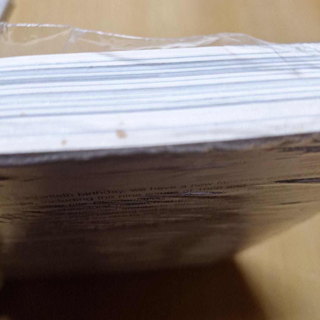 アート・デザイン・音楽 Paul Virilio