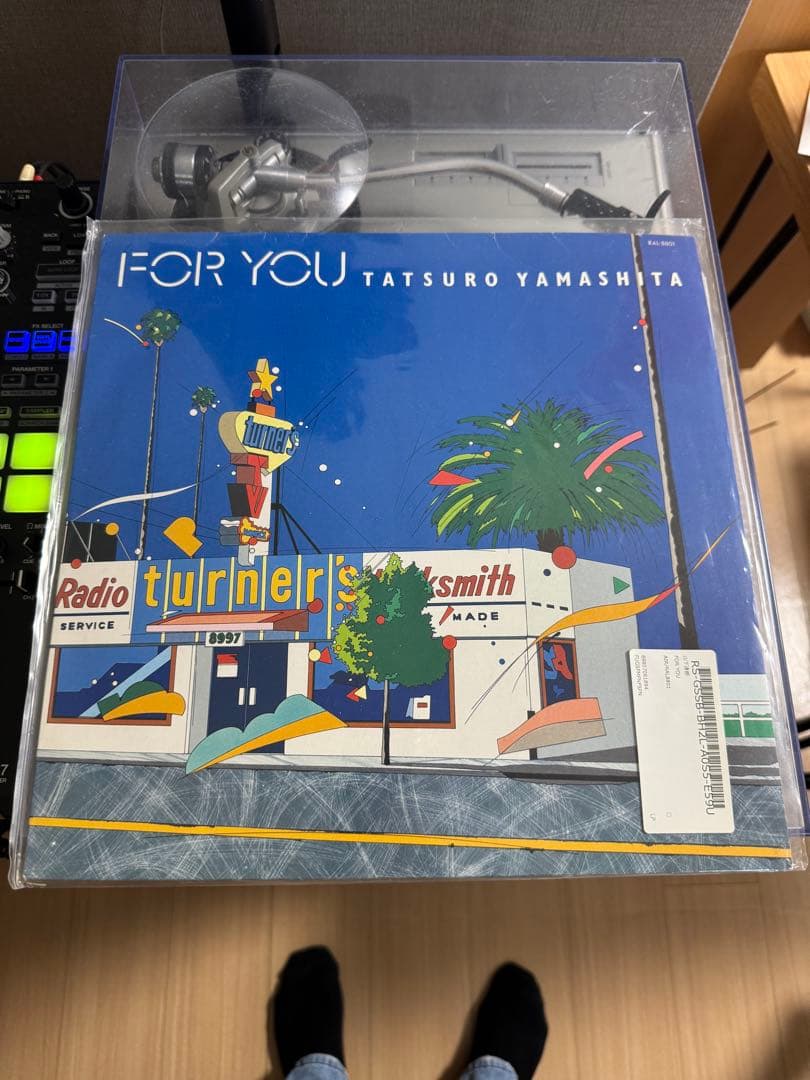 山下達郎 - FOR YOU (Original)