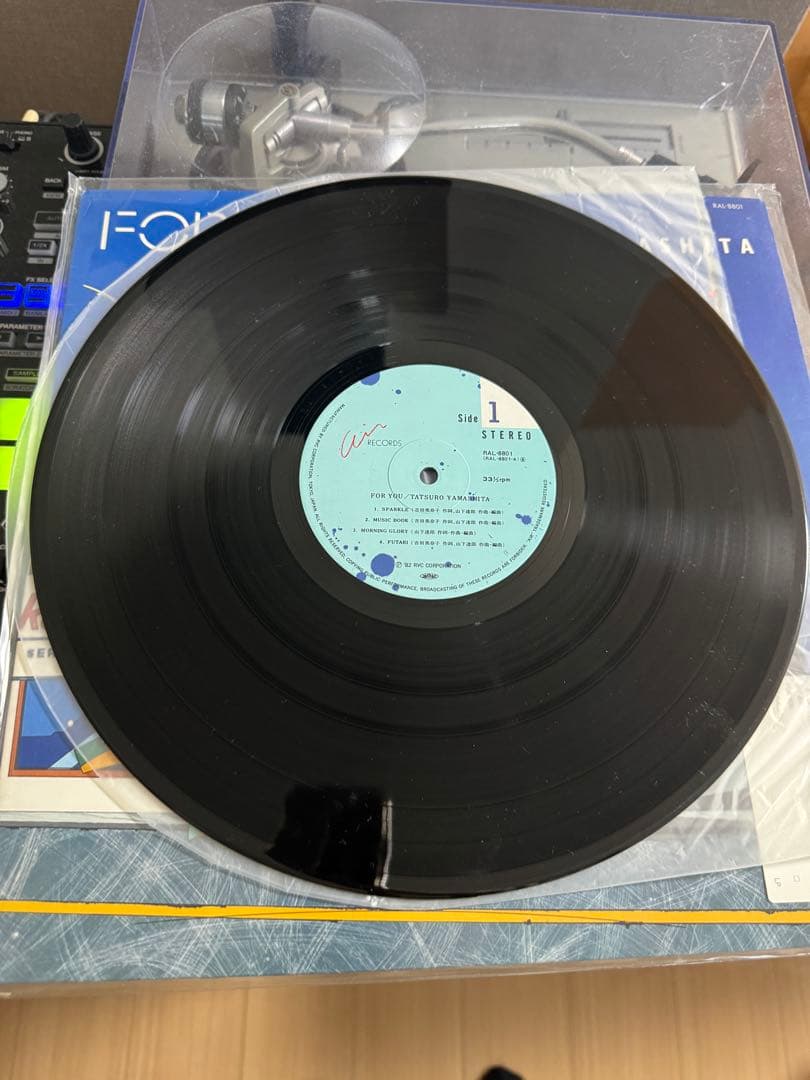 山下達郎 - FOR YOU (Original)