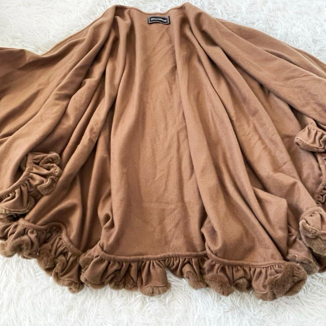 高級感のあるカシミヤ100％ポンチョ マント ケープ