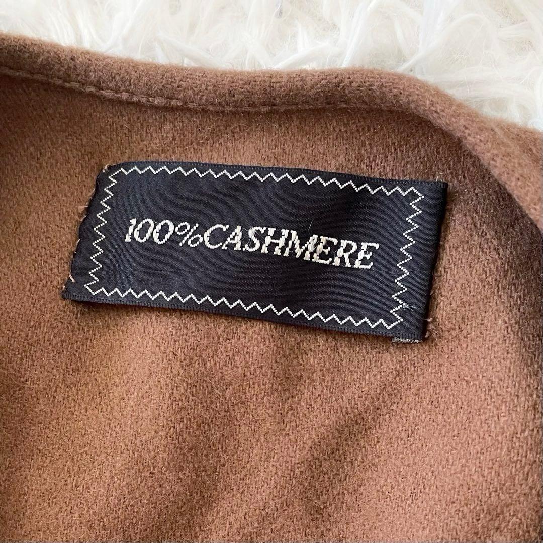 高級感のあるカシミヤ100％ポンチョ マント ケープ