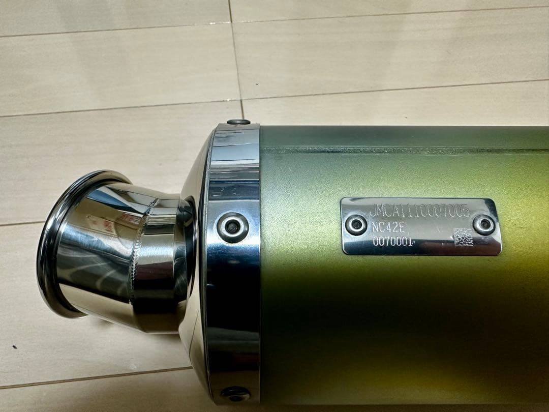 モリワキ　スリップオンマフラー