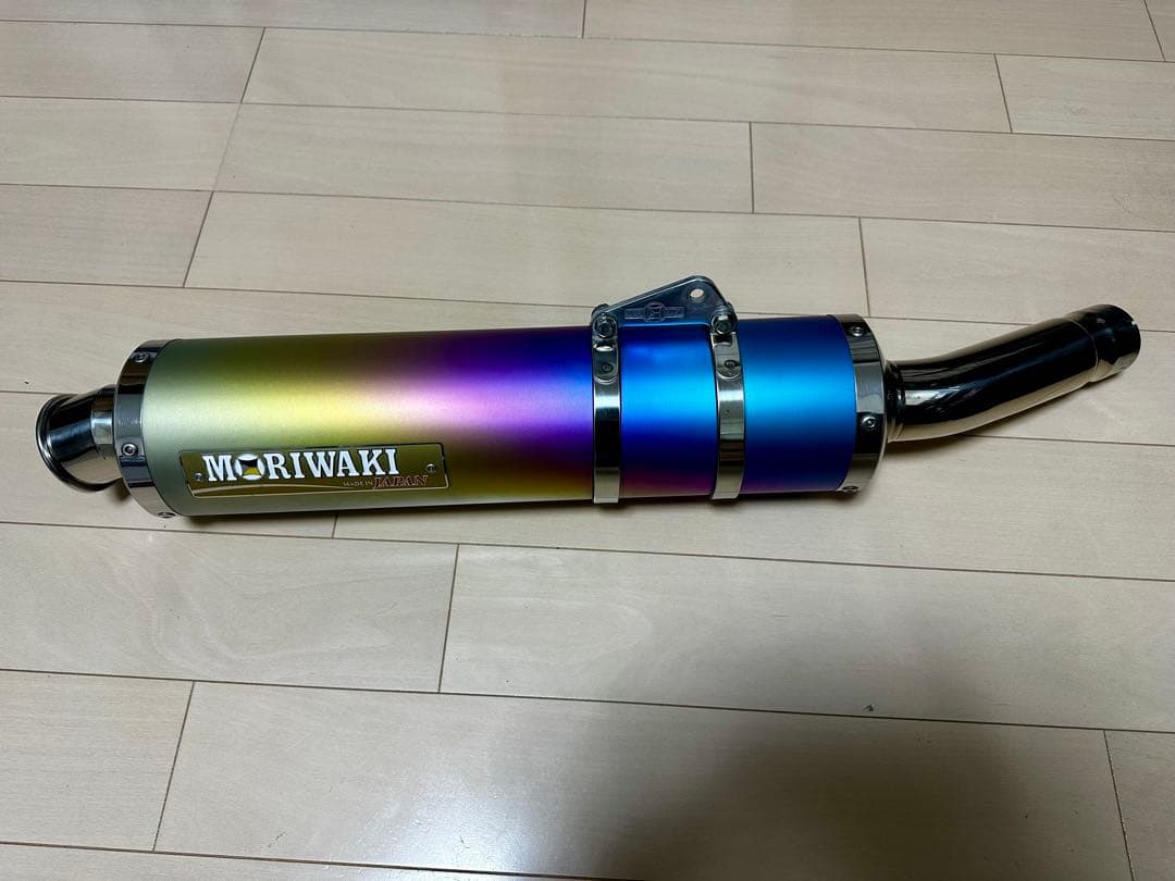 モリワキ　スリップオンマフラー