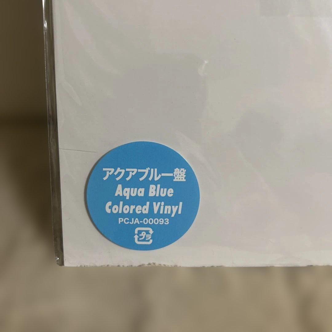 K*i様 【新品】松原みき／ポケットパーク アナログ重量盤　アクアブルー盤 特選